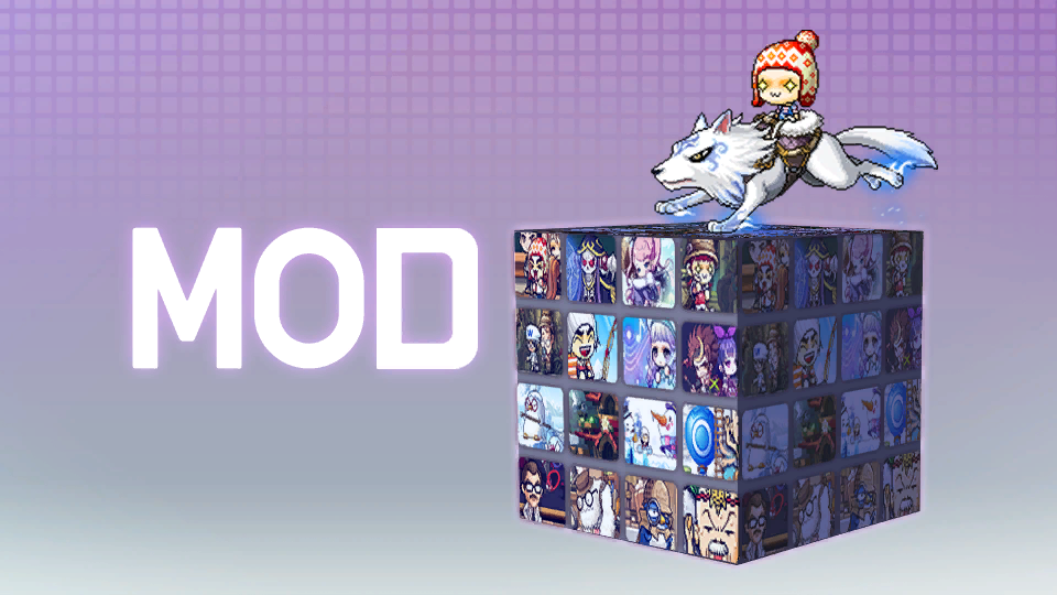 점프 인내의 숲