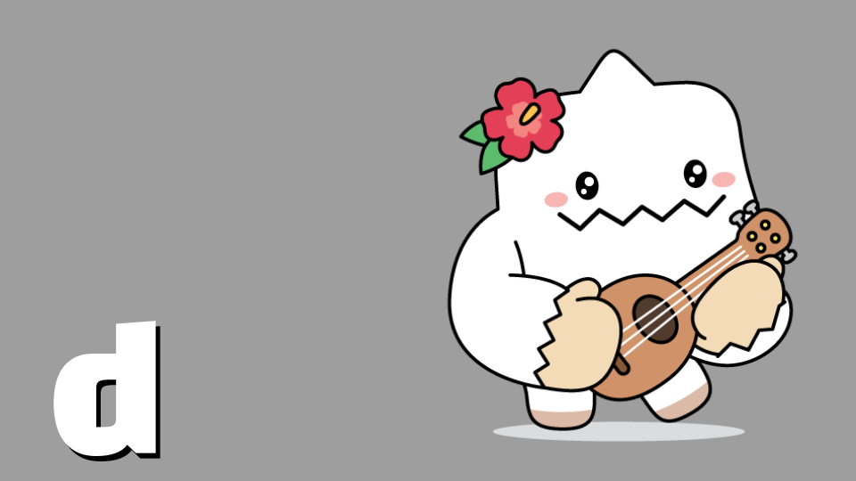 수서중36_송예성