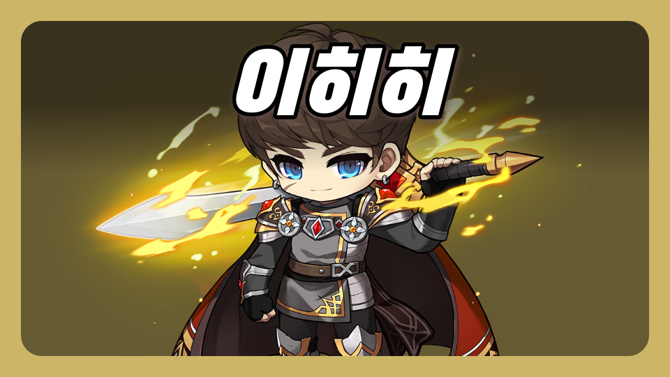 이 버튼을 누르지 마시오
