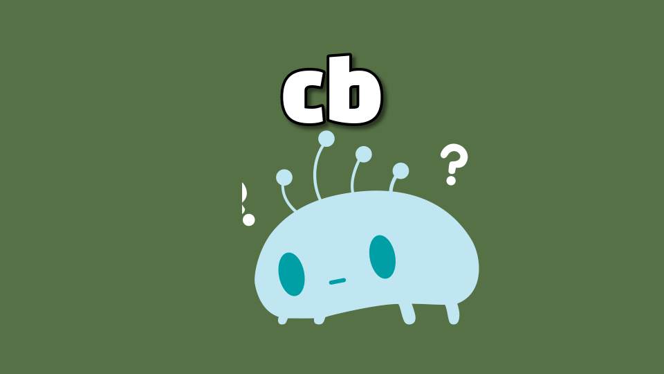 지구를 사다리타서 지키자(김서윤)