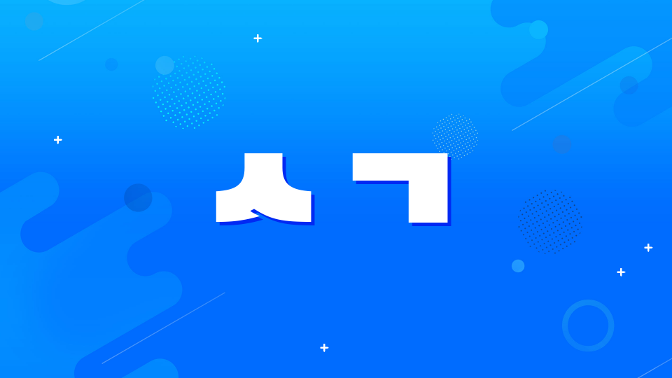제주체크인 강정초5학년