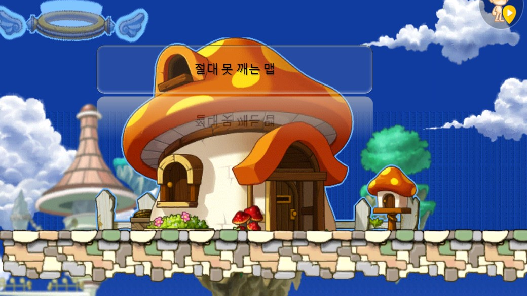 오서준의 점프맵