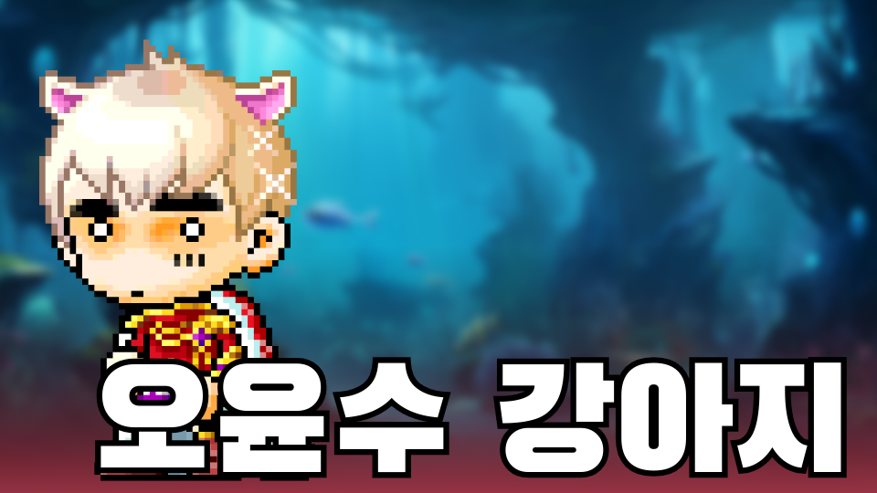 아주아주쉬운점프맵