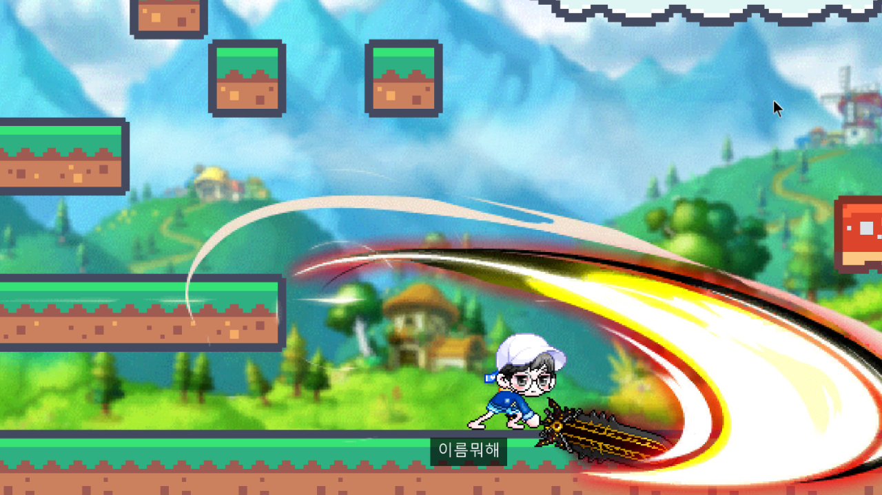 액션게임 조작감 테스트