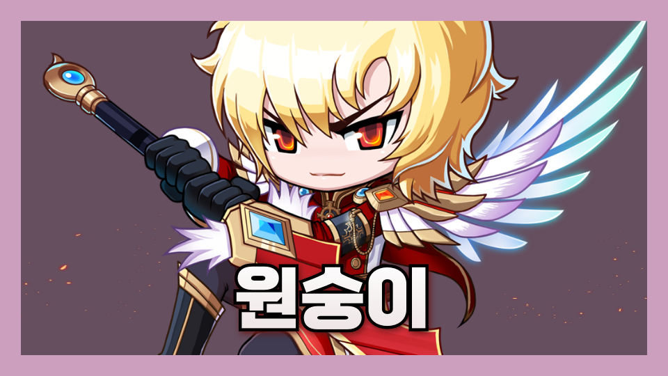 신제주초6816 원숭이의 모험