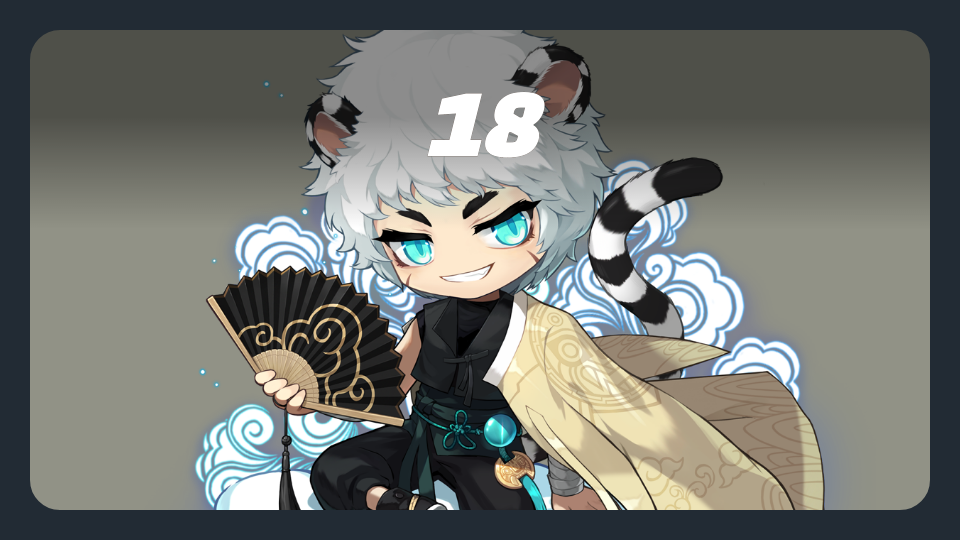 도평초43아나콘다