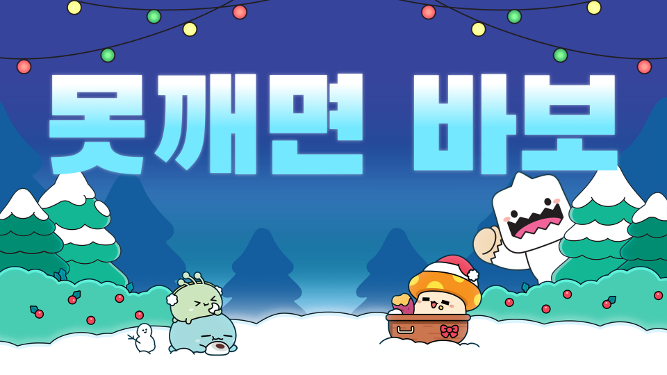 너무 이해 못하게 됨