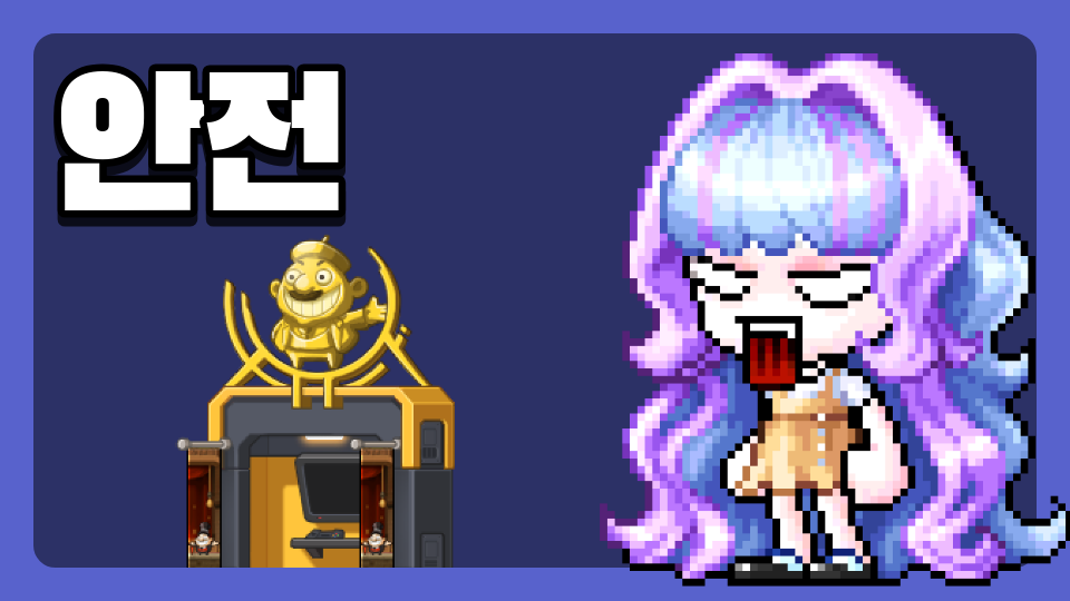 함현6학년-3 번