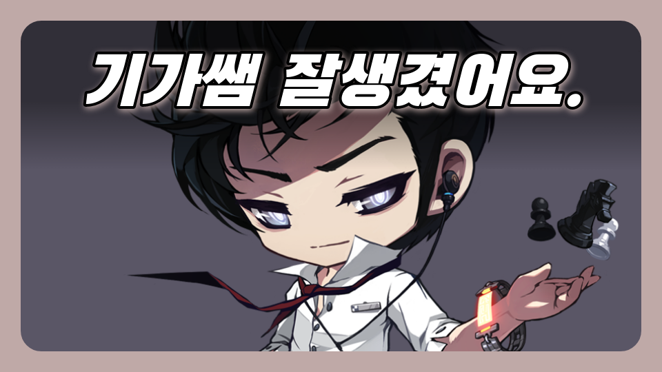 1학년8반1모둠(타마린원숭이)