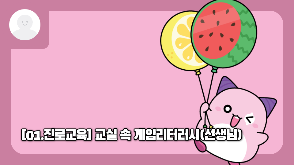 ㅎㅎㅎㅎㅎㅎㅎㅎㅎ못하겠쥬????ㅋㅋㅋㅋㅋㅋㅋㅋ