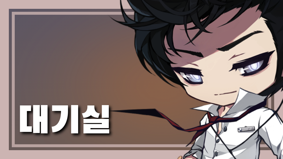 dc35 점프엔퀴즈