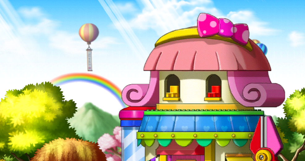 메이플 헤어살롱