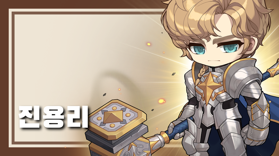 [디지털새싹SDG]