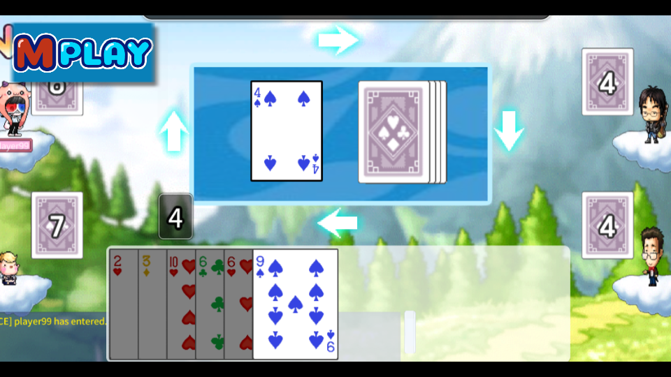 OneCard: Online Card Game