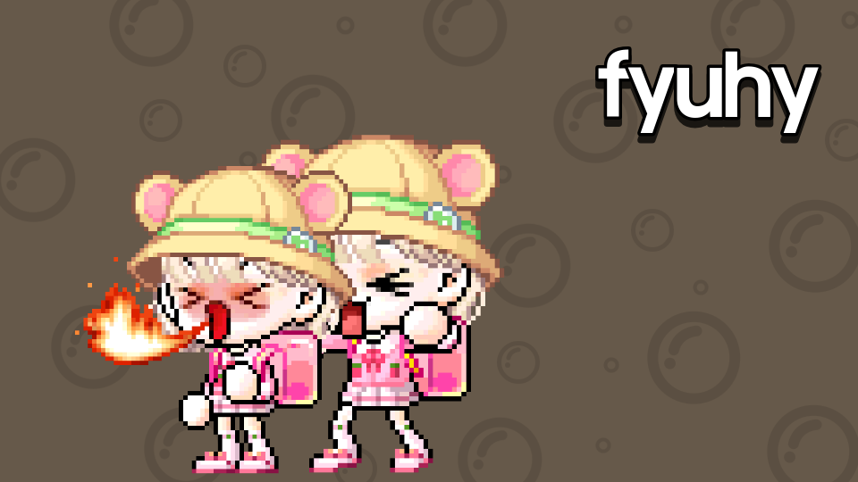 깰수있으시나요?