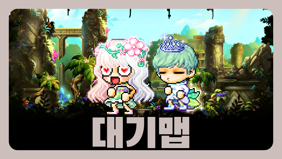 악마