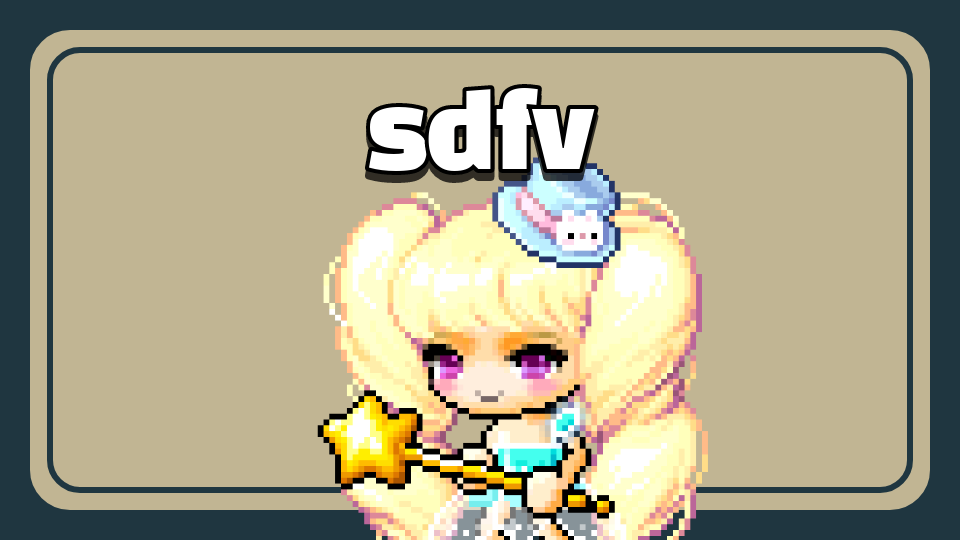 대청2반 쓰레기!!!!