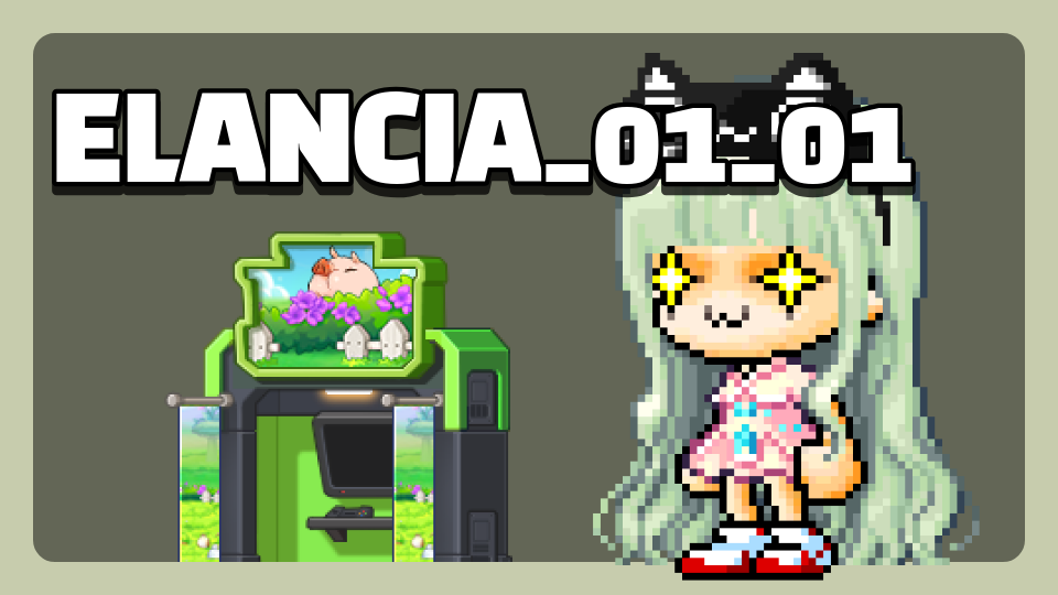 맵로딩테스트_로랜시아