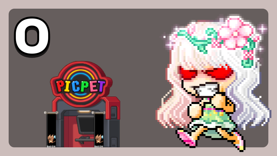 [디지털새싹]퓨처 어드벤처_애월중2_ 지존