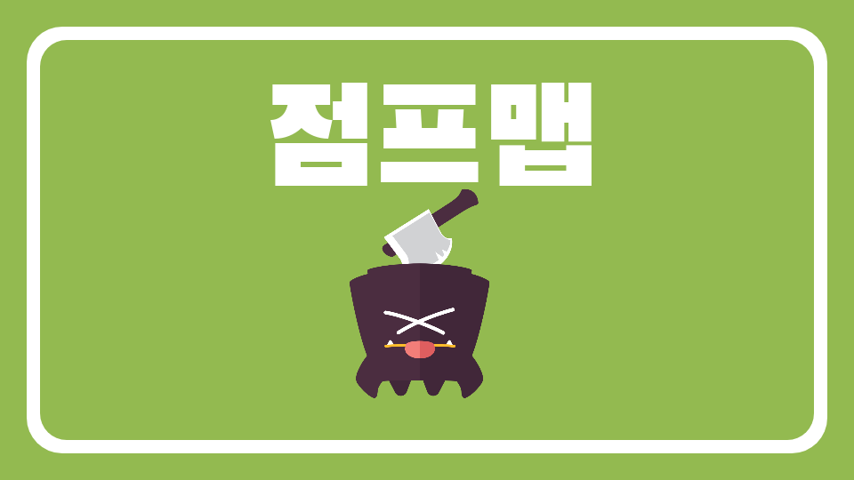 와석초 여름 10000000000000000000000