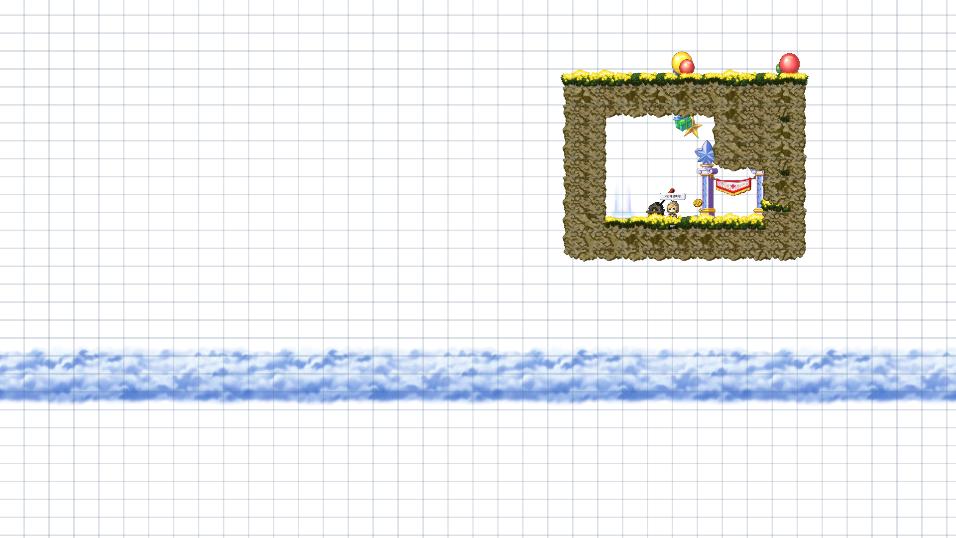 [디지털새싹SDG]물을 구하라!