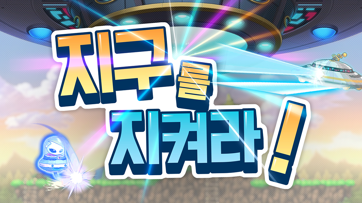 SUPER****ATHON 나03