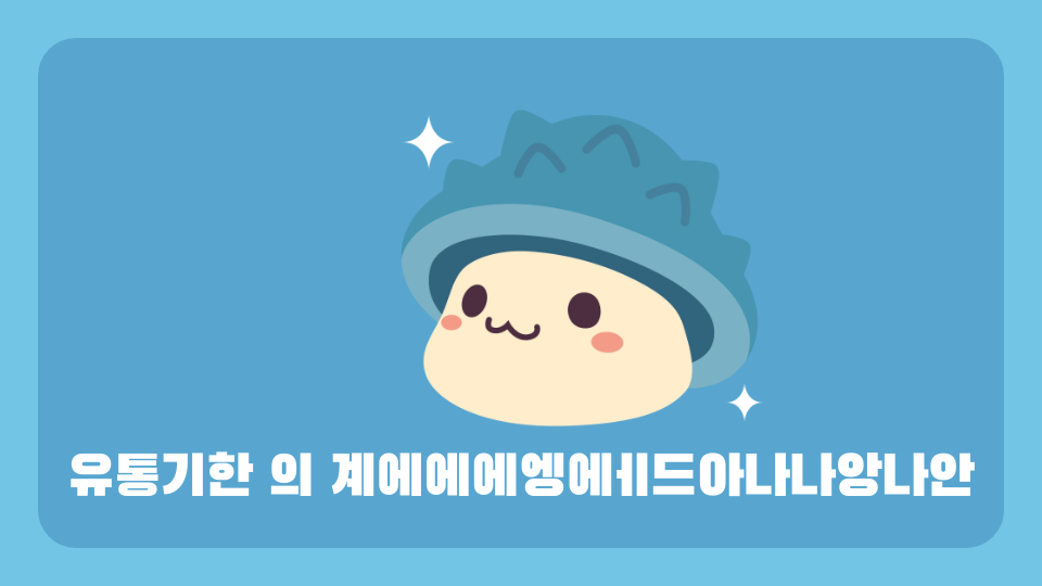 유한유한유한유한유한유한유한유한유한유한유한유한의계꼐꼐꼐꼐꼒꼐꼐꼐꼐꼐꼐꼐꼐꼐꼐꼐꼐꼐꼐꼒꼐꼐다나