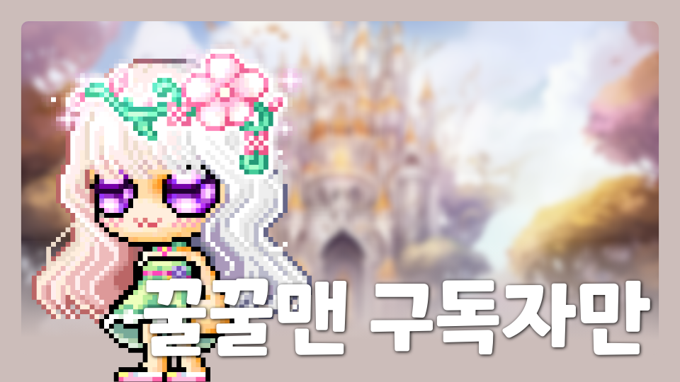 [남광474팀]제주에서 살아남아라!!