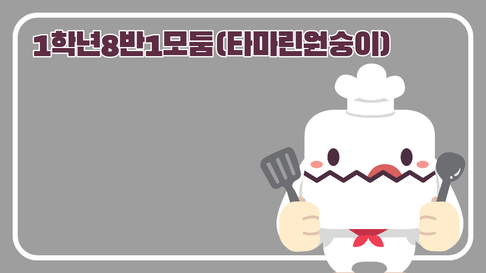 에이에이에이쓰껄꽉쫙