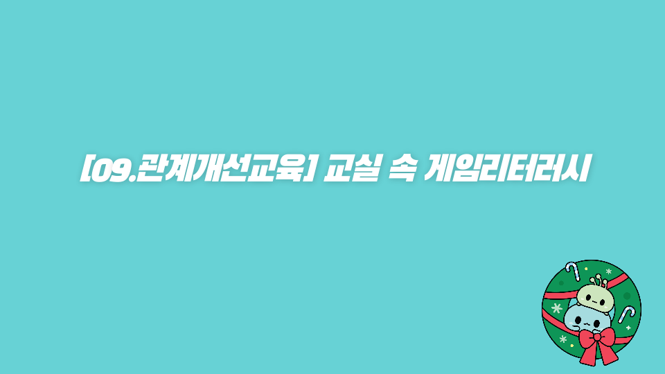 유가 610                                   유담 