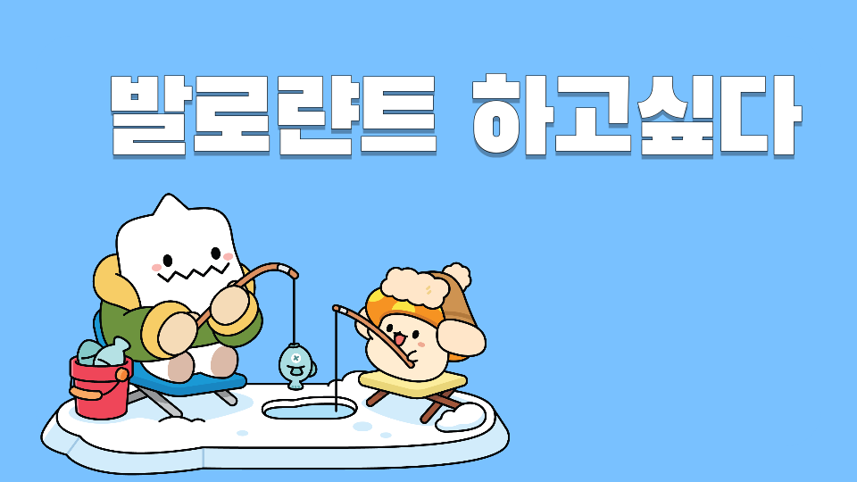 정준이도 실패한 맵 JJ33