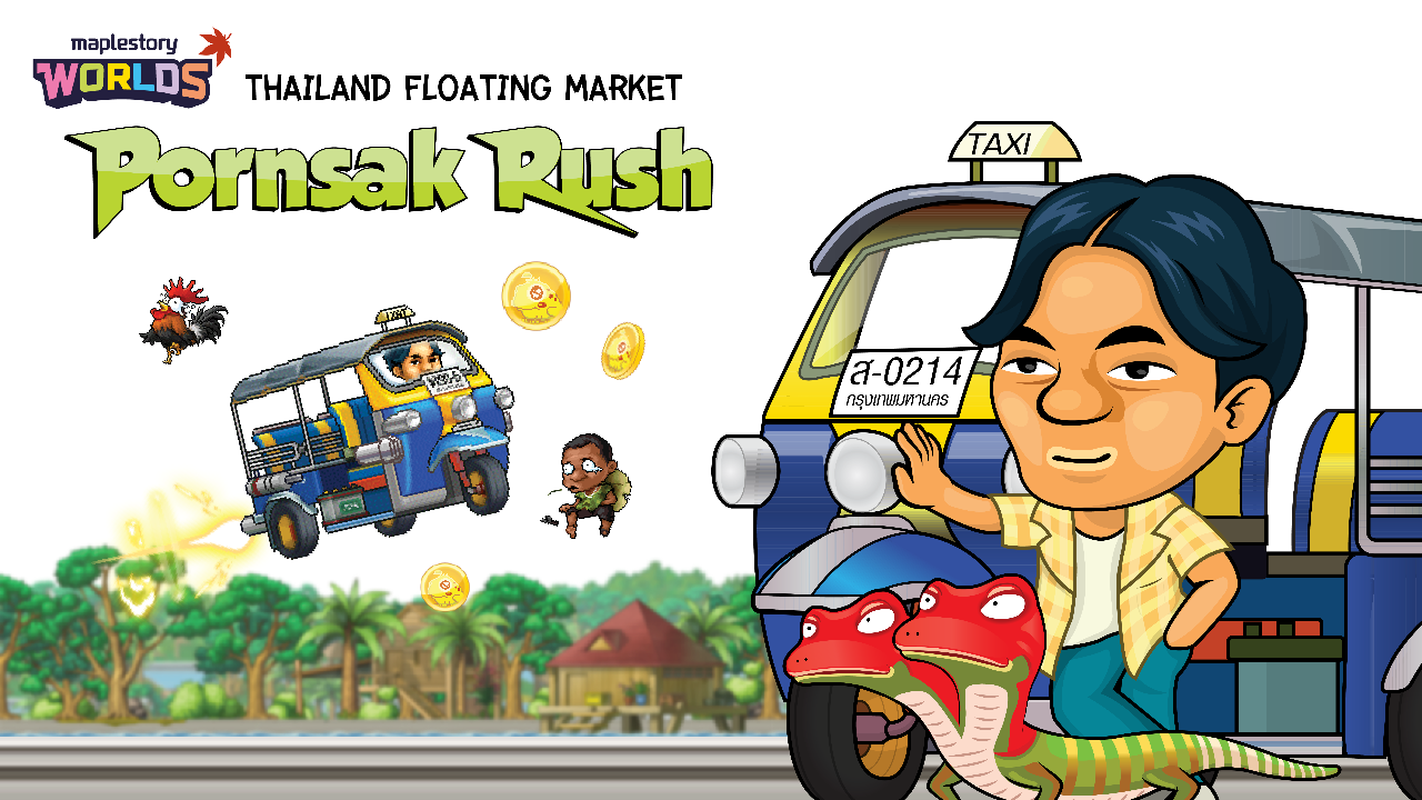 AlphaTest Thailand Floating Market (P ornsak Rush)