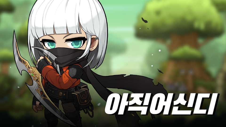 [제주체크인 오호2704]아직어신디