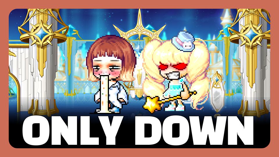 ONLY DOWN(미완)