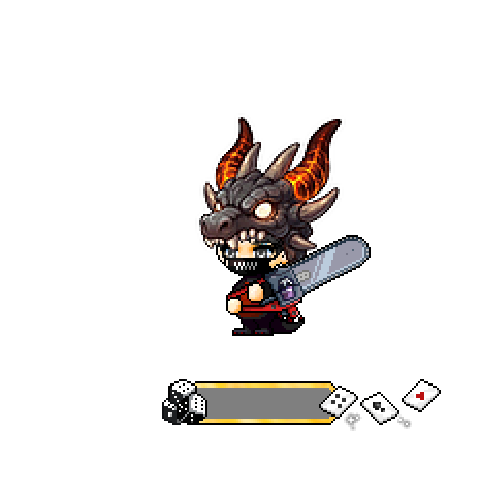 造型