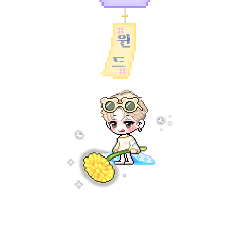 아바타