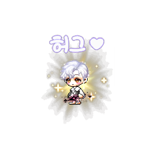 造型