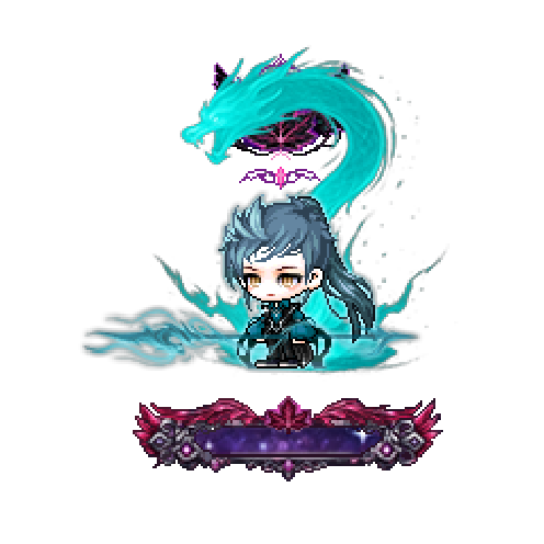 造型