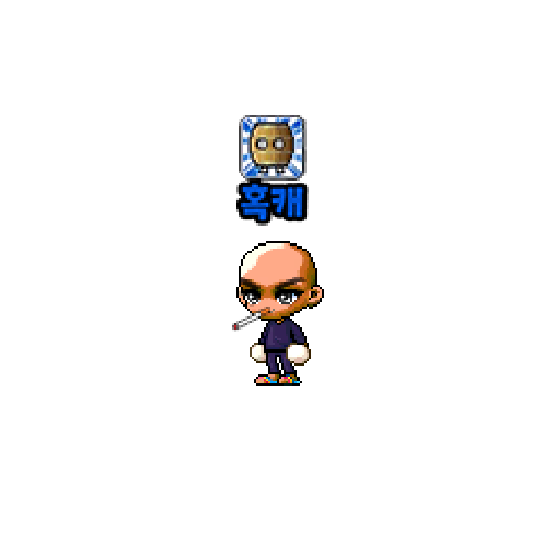 虚拟形象