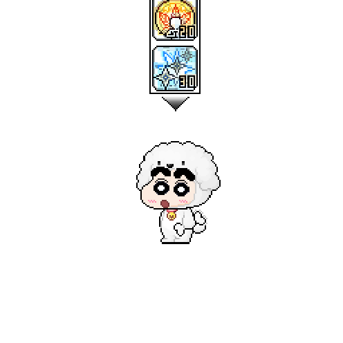 아바타