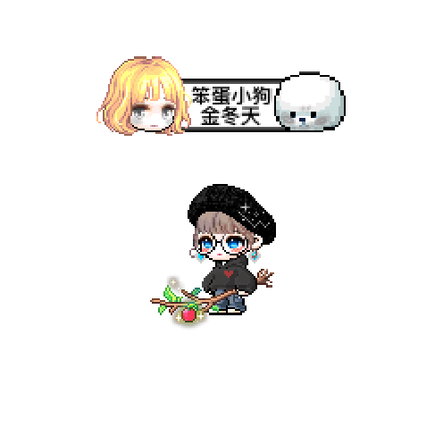 아바타