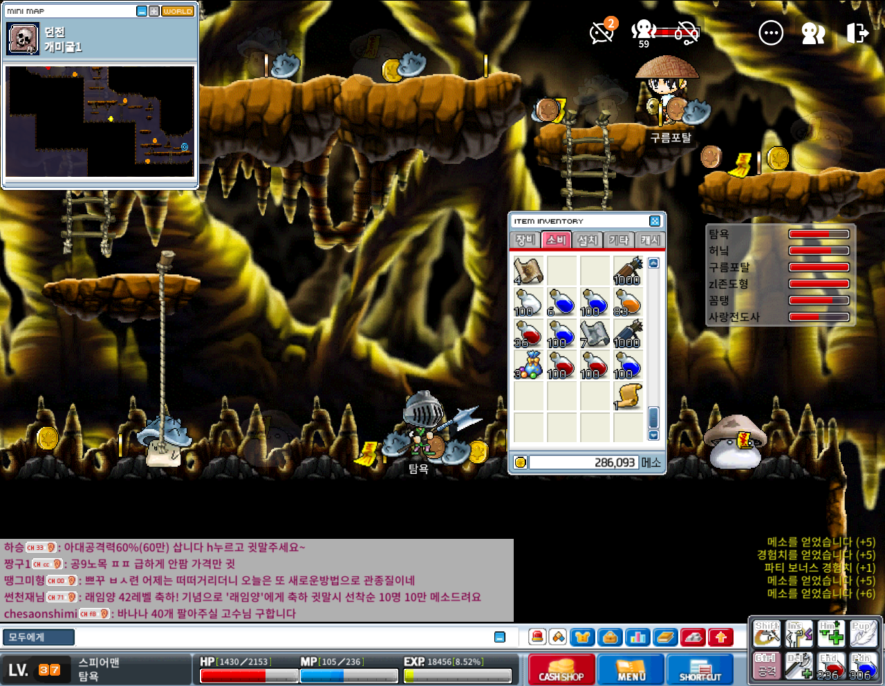 유저 프로필 이미지