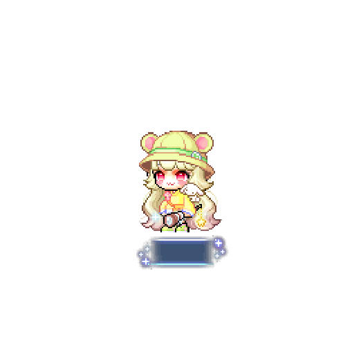 造型