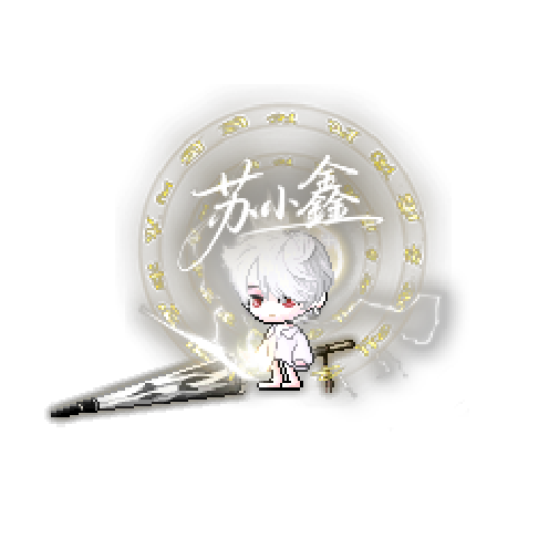 아바타