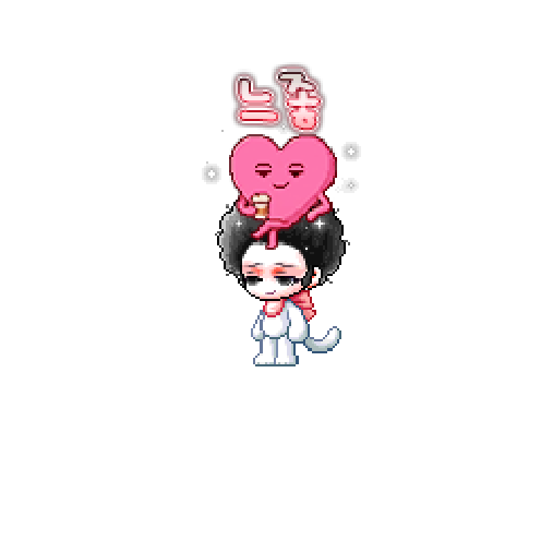 아바타