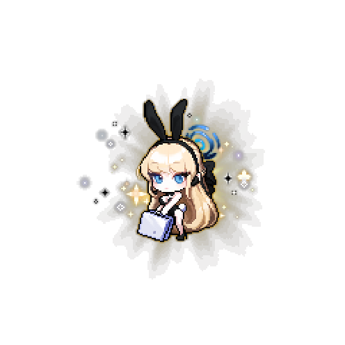 造型