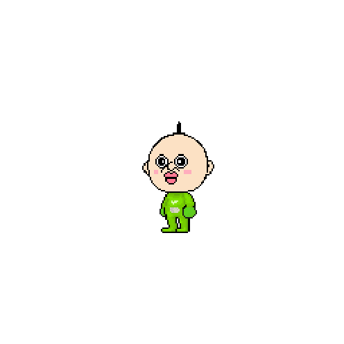 아바타