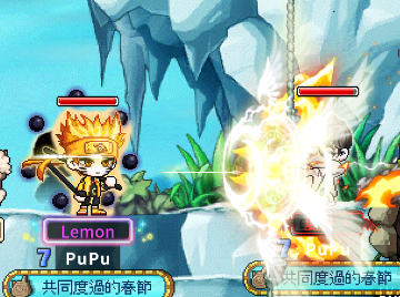 玩家個人簡介圖片