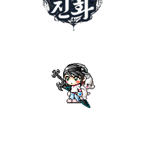 造型