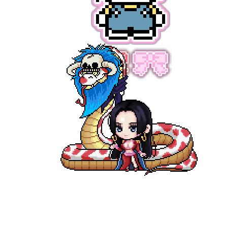 아바타